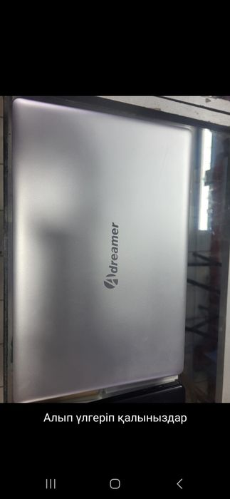 Жақсы жағдайда нодбуктар сатылады