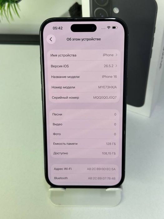 iPhone 16 128gb / Akb 100% / Цп 31 / ЕАС /