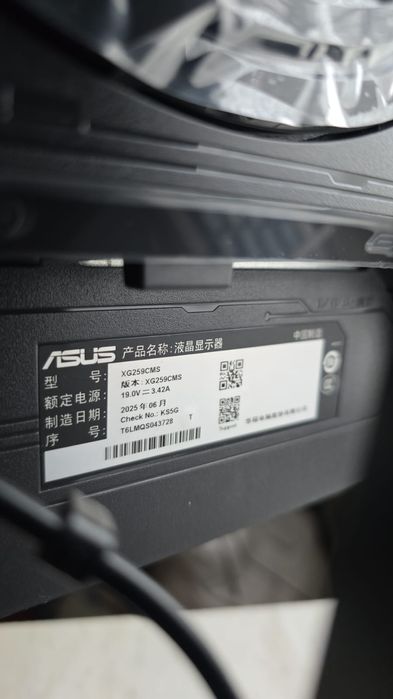 Продам монитор Asus rog strix