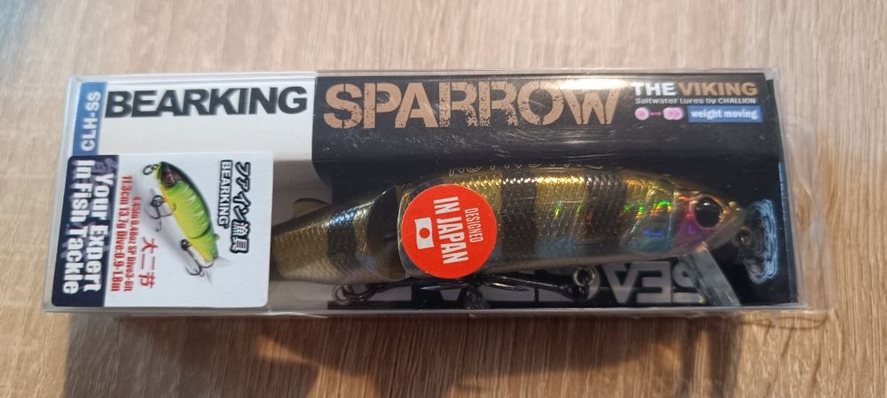 Воблери джъркове слайдери