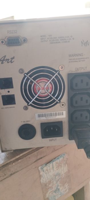 Продавам UPS Artronic