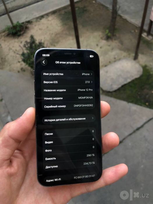 Iphone 12 pro ideal