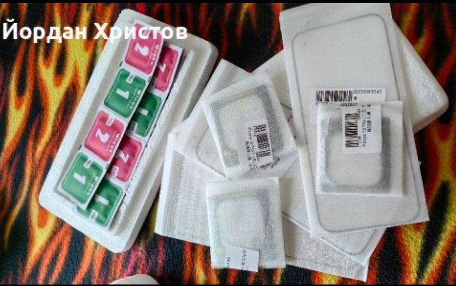 Продавам комплект стъклен протектор за екран и камери за IPhone 15 Pro