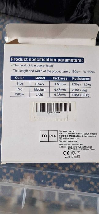 Benzi elastice pentru sport