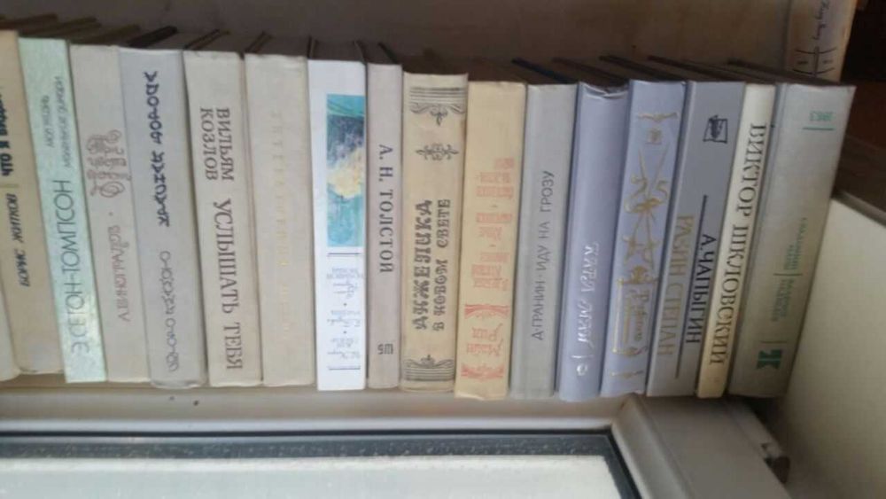 есенин чехов тургенев толстой лермонтов пушкин дюма