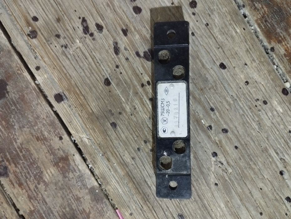 Ампер волт метир