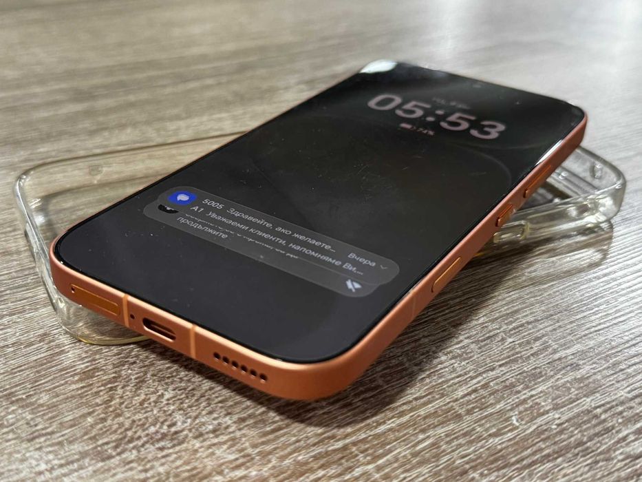 Honor 600 512GB/24