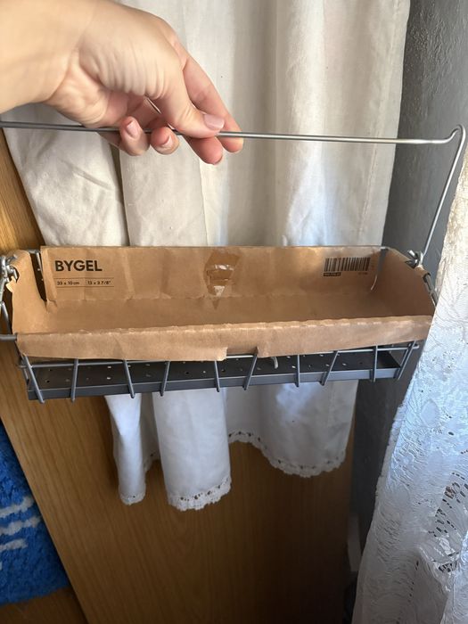 Coșul suspendat din sârmă IKEA Bygel 33x10 cm