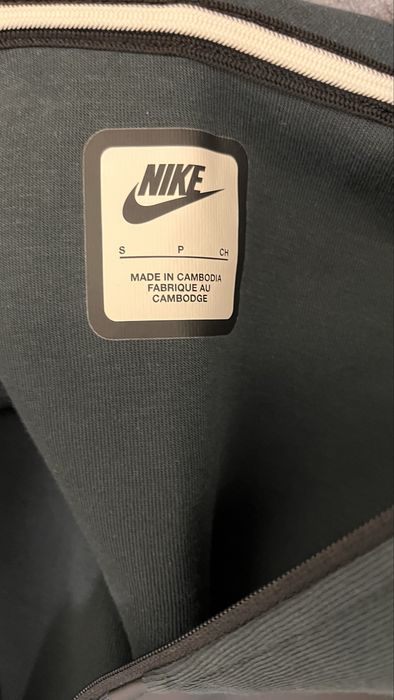 Nike Tech Fleece 2 екип