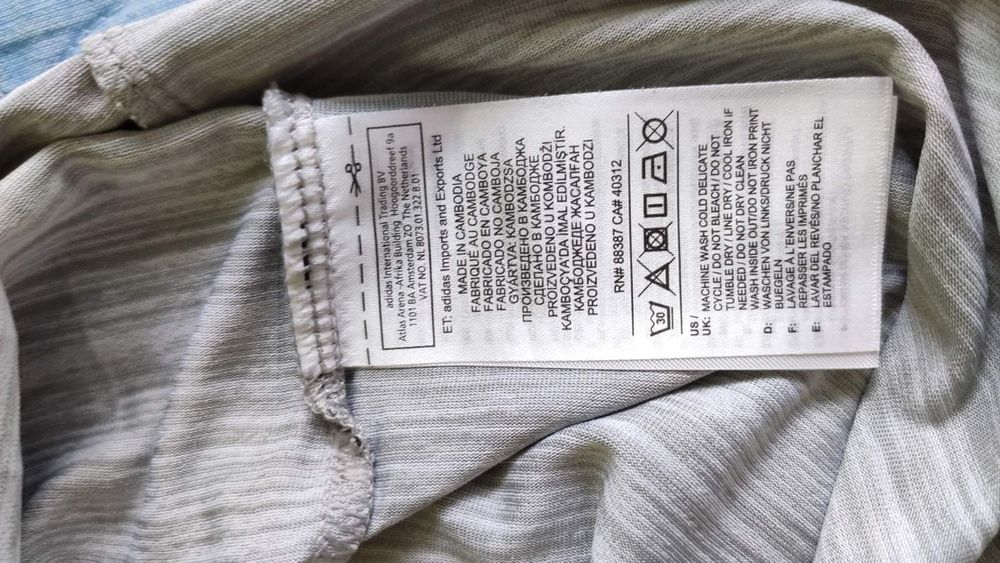 Тениска MESSI за възраст 14-15 години