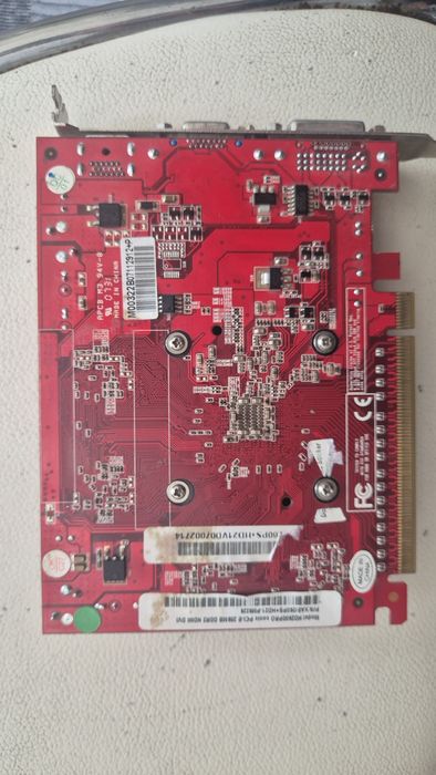 Видеокарта HD2600PRO 500MB продам срочно