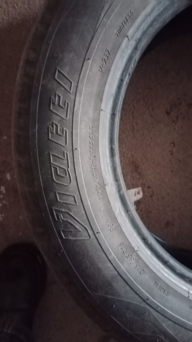 Продам шины летние