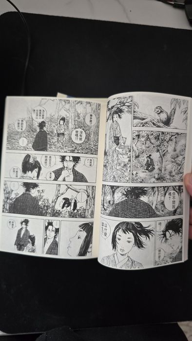 Продам мангу Vagabond