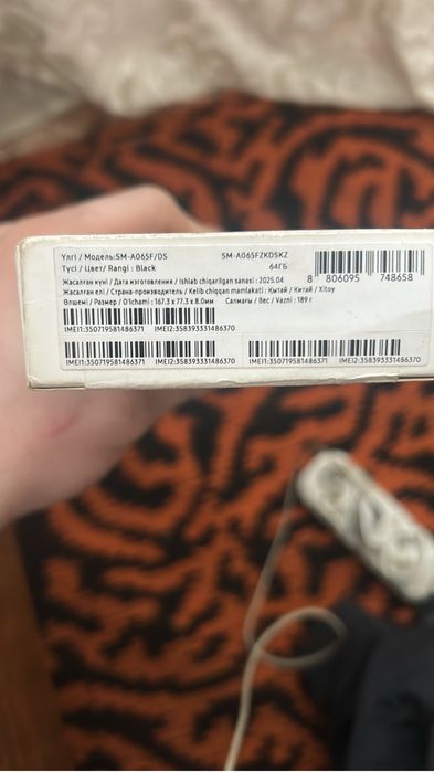 Продам телефон samsung galaxy A06