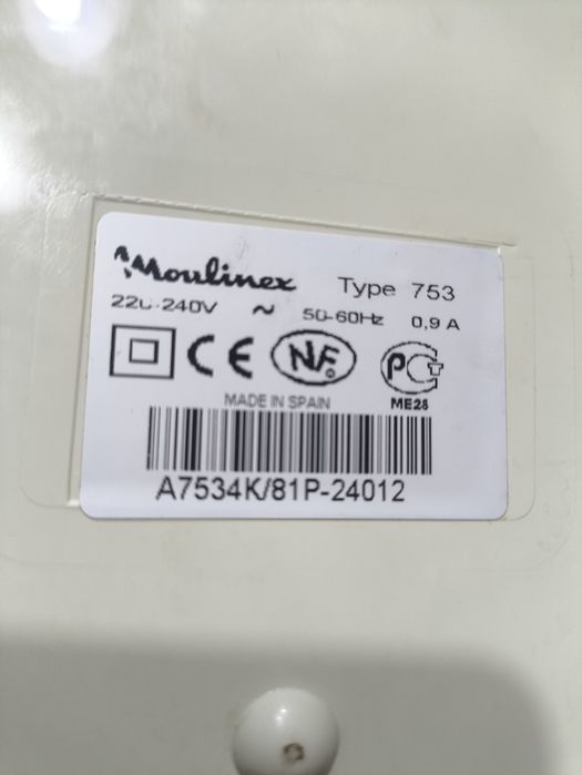Соковыжималка Moulinex