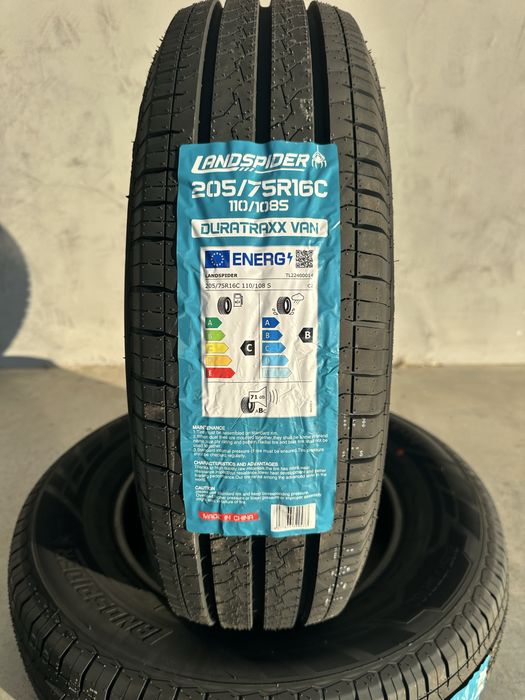 Нови летни бусови гуми LANDSPIDER DURATRAXX VAN 205/75R16C 110/108S 2057516C