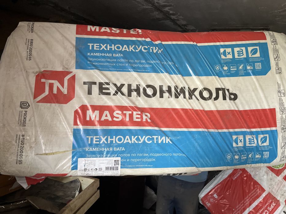 Пеноплекс и мин плита