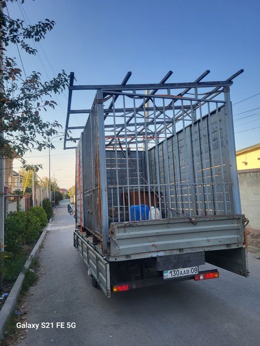 Услуги манипулятора не дорого