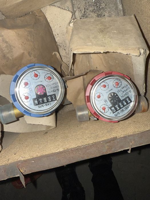 Продам новые водяные счетчики (холодная и горячая вода)