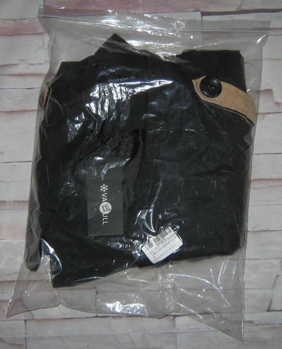 Дамски екстравагантен тренчкот