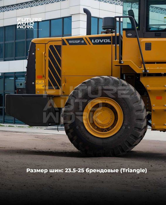 30 ой насияга LOVOL FL955F-II погрузчик