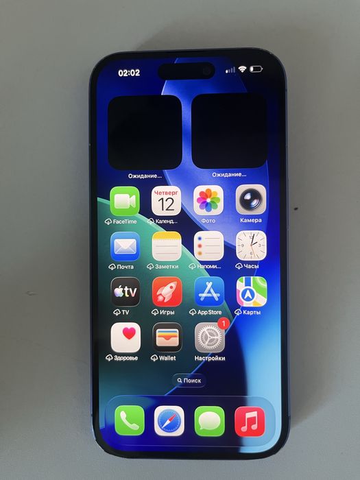 Iphone 16 Айфон 16