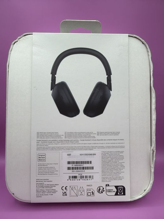 Casti Sony WH-1000XM6 •Matei Amanet Margeanului• 333D