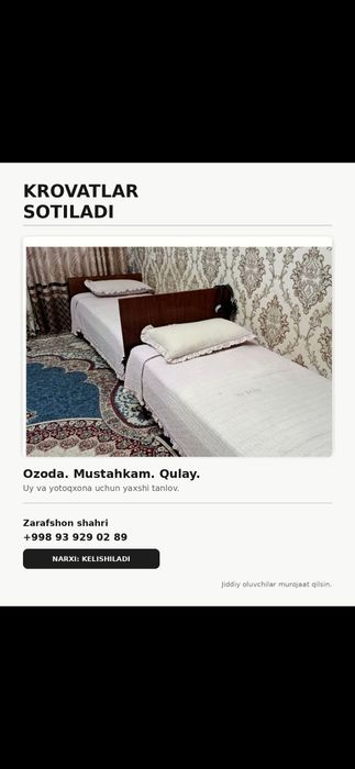 bolalar uchun yotoq devan