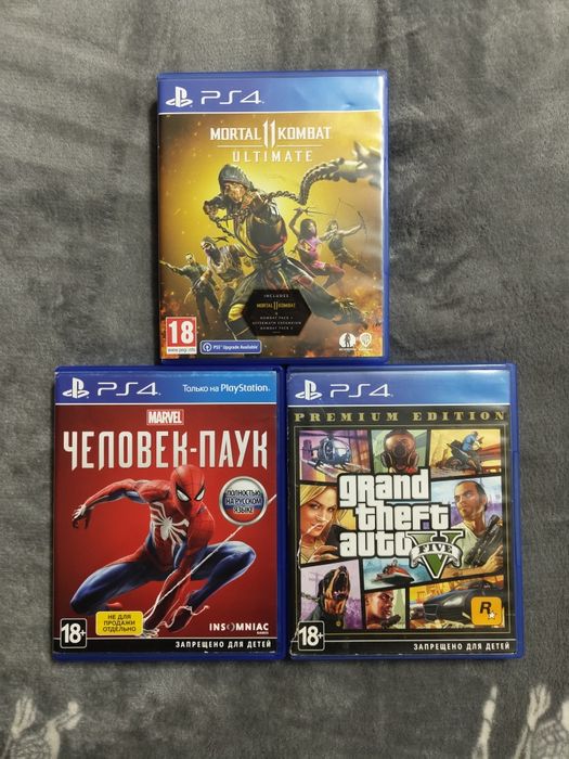 Диски/Игры на Playstation 4,5/ PS4 / PS5