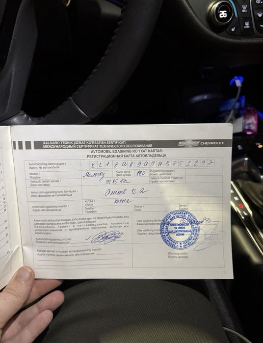 Malibu 2 2 4 Polniy Salonigacha Primier Qilingan Naqdga Yoki Arendaga