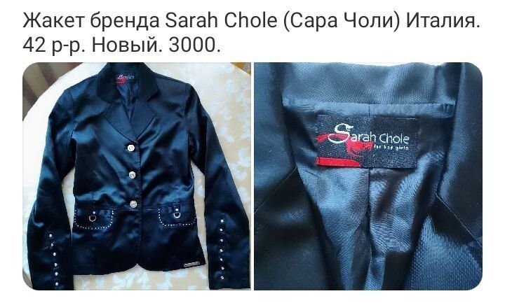 Теплая уютная недорогая