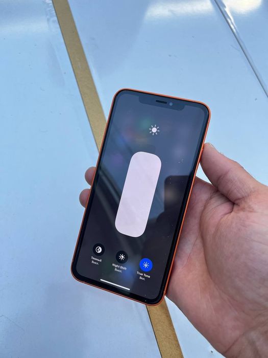 iPhone XS Max 17 pro max