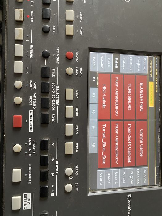 Korg set (всякакви сетове)