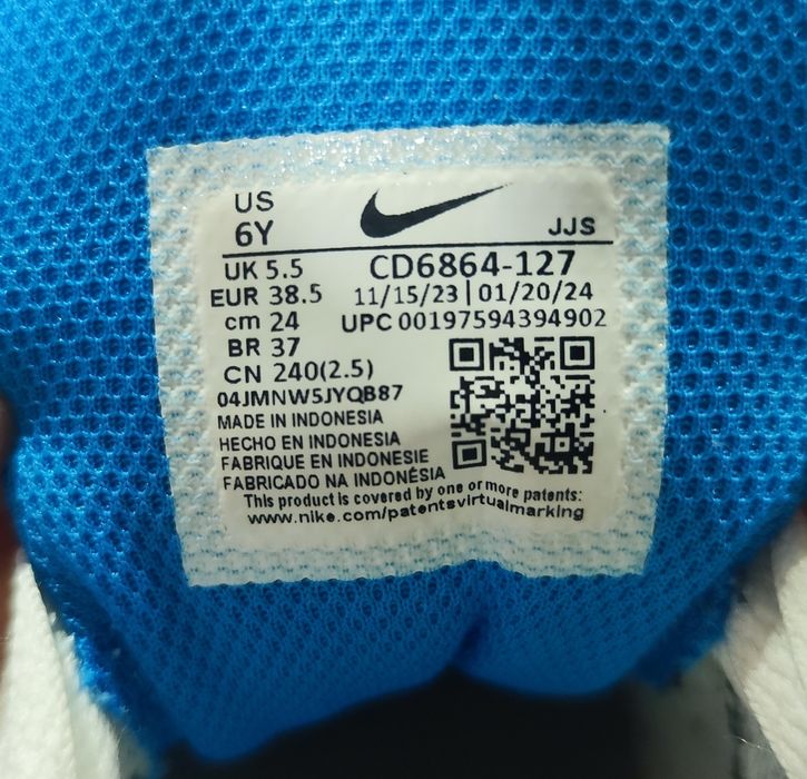 Nike Air (unisex) 38,5