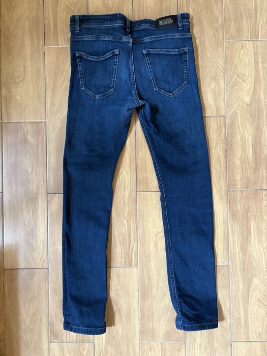 Дънки на Karl Lagerfeld