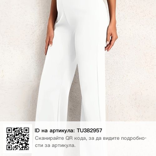 Бял панталон 3хл памучен