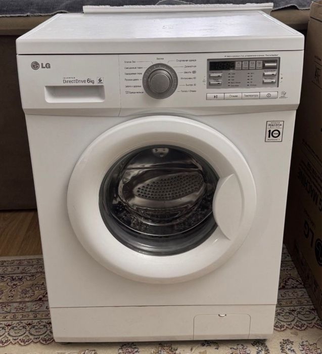 Стиральная машина