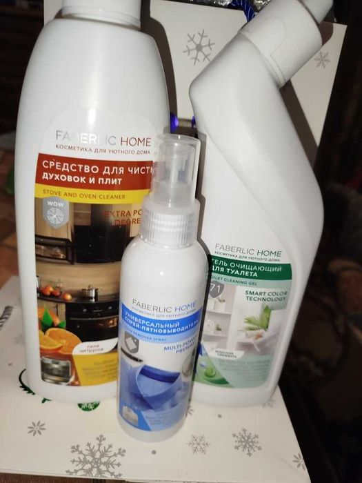 Аксессуары от Фаберлик