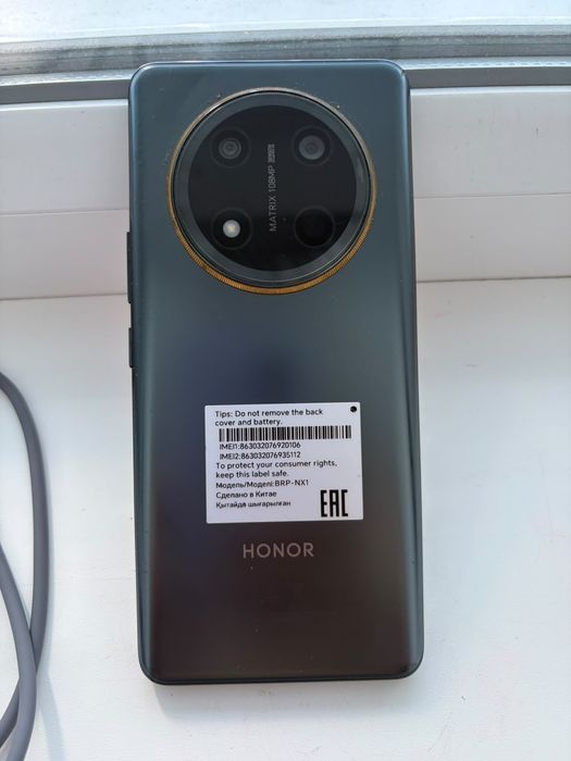 Продам Смартфон Honor X 9 C.