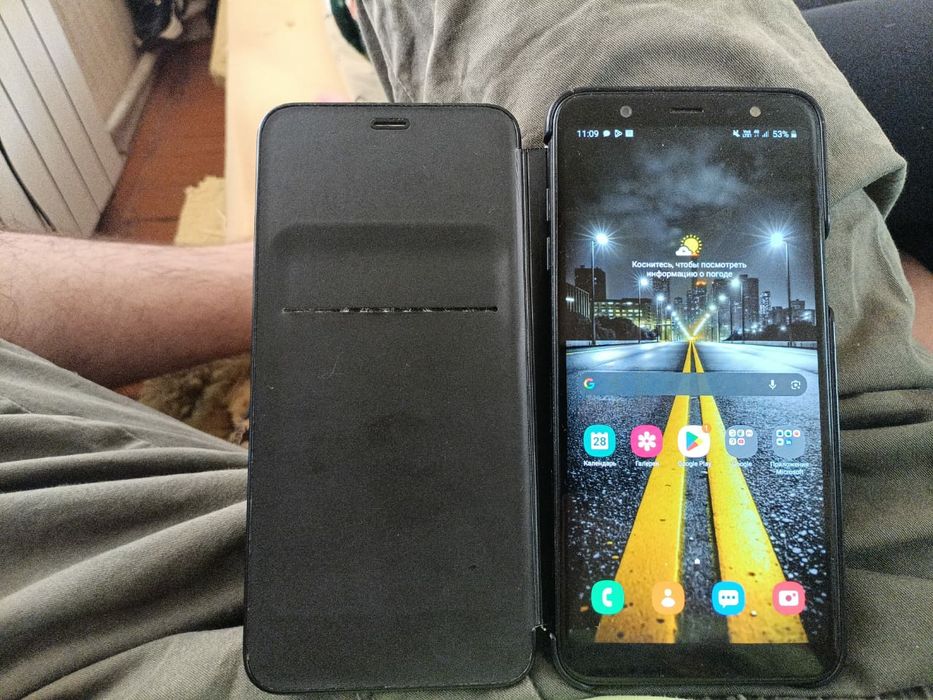 Samsung Galaxy a6 Plus