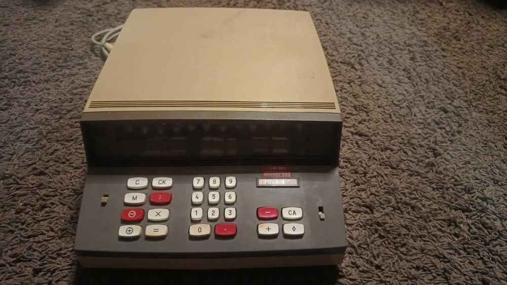 Елка 22 - Едно истинско съкровище