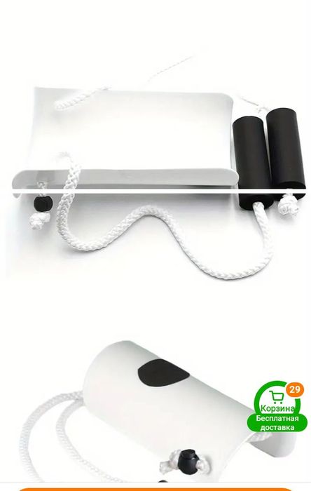 Помощник для одевания носков