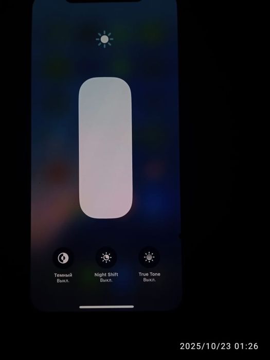 айфон хс 64 гб тек обмен сатылмайды!