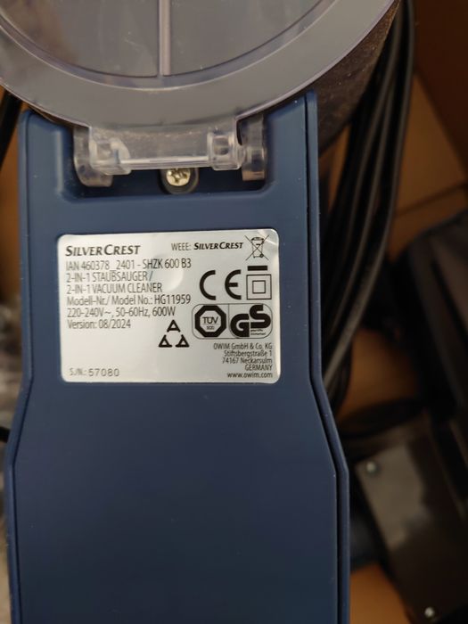 Silvercrest немска прахосмукачка