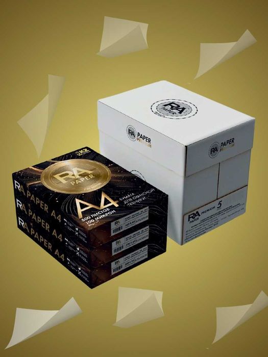 Продаётся бумага А4