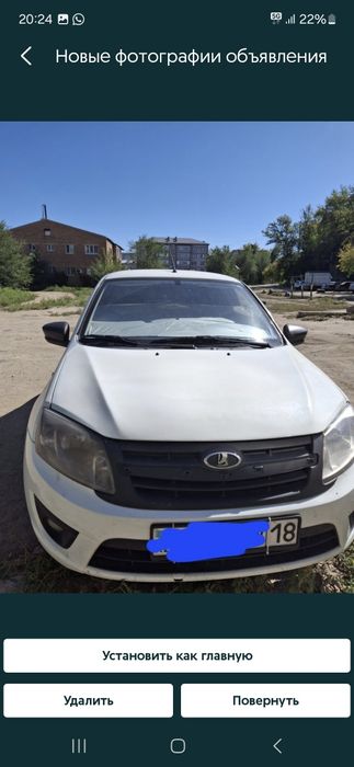 Продам гранта в хорошем состоянии