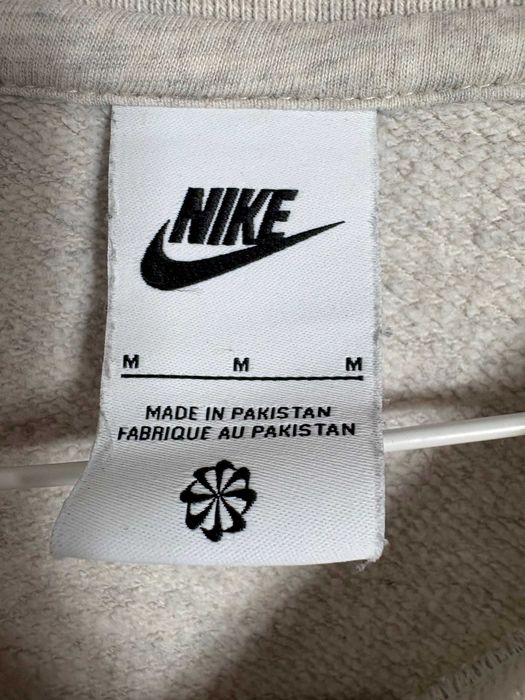 Nike мъжка блуза