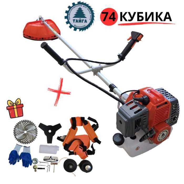 Бензинов тример 74 кубика - Тайга + 9 Падаръка