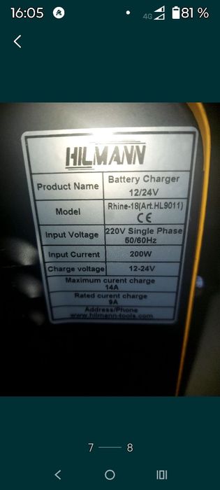 Redresor 12-24v,incarcare lenta-incarcare rapida