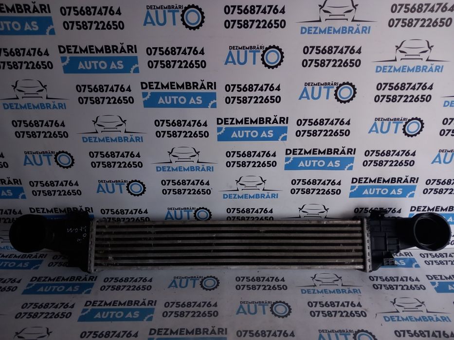 Intercooler 3.0 cdi Mercedes E Class w211